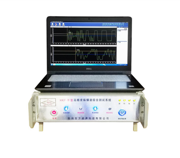 HKF-Ⅱ型高精度縱橫波綜合測試系統(tǒng)